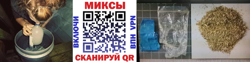 Бутират BDO 33%  Калининец 