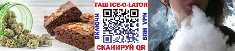 blacksprut ONION  Калининец  Cannafood марихуана  продажа наркотиков 