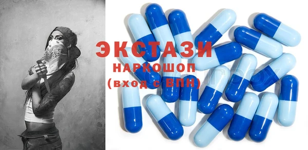 каннабис Беломорск