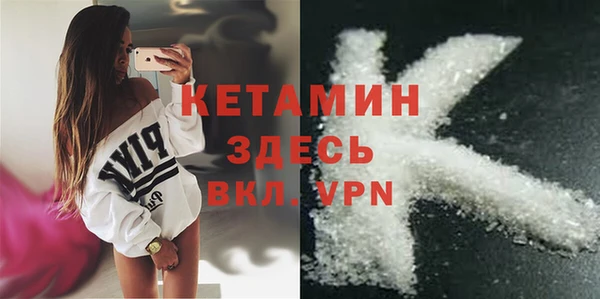 круглые Белокуриха