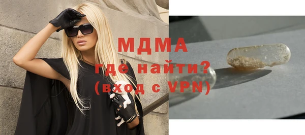 спайс Белоозёрский