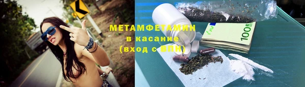 круглые Белокуриха