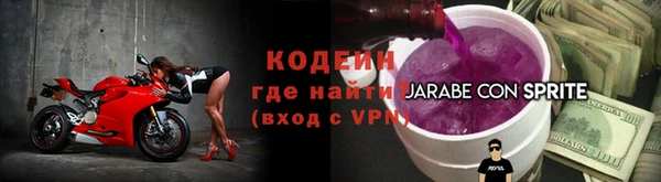 круглые Белокуриха