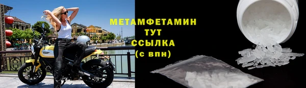круглые Белокуриха