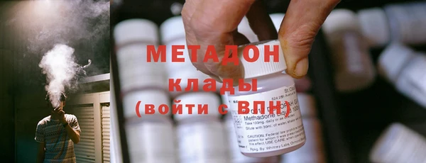 спайс Белоозёрский
