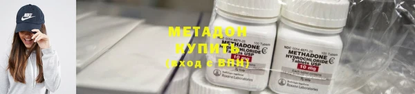 круглые Белокуриха