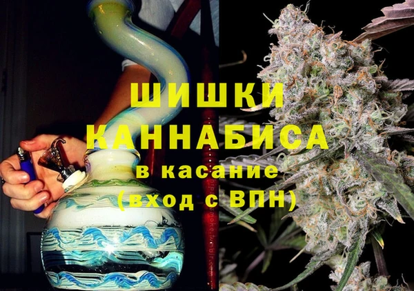 спайс Белоозёрский