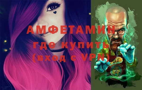 каннабис Беломорск