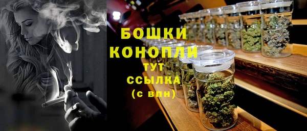 спайс Белоозёрский