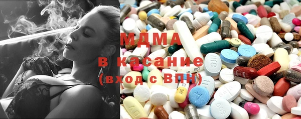 спайс Белоозёрский