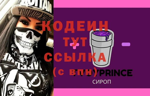 круглые Белокуриха