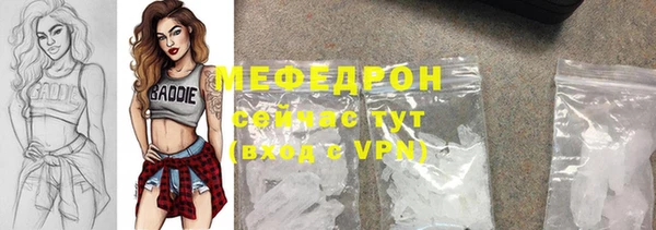 амф Покровск