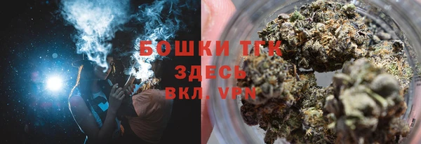 спайс Белоозёрский