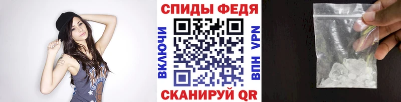 KRAKEN   Калининец  МЕТАМФЕТАМИН Methamphetamine 