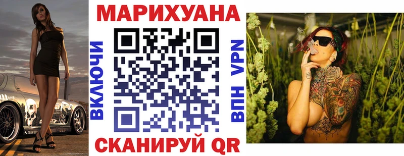 mega ссылка  где купить наркоту  Калининец  МАРИХУАНА LSD WEED 